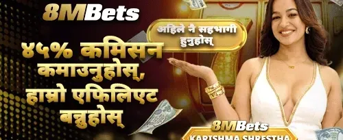 साप्ताहिक VIP क्यासब्याक promotion banner